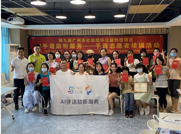 　　(来源：新视线)