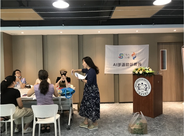 　　(来源：新视线)