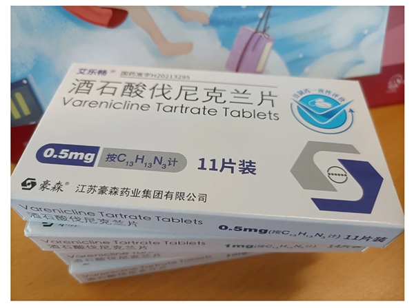 　　▲网友晒图