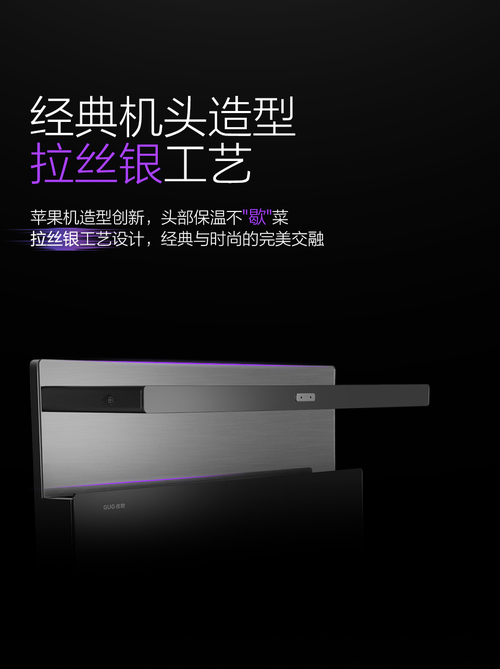 　　(来源：新视线)