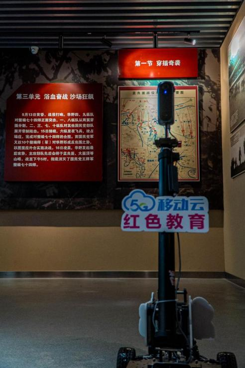 　　智慧云，让传统文化焕发新生机