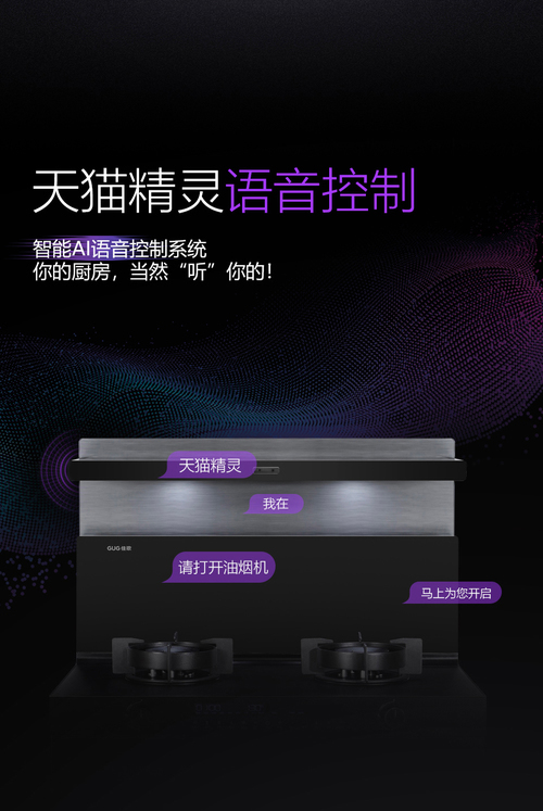　　(来源：新视线)