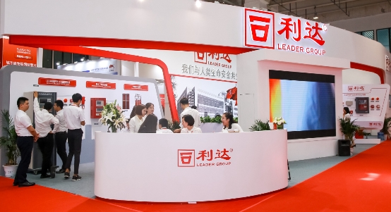 　　利达消防设备公司消防产品亮相北京国际应急博览会(现场图)