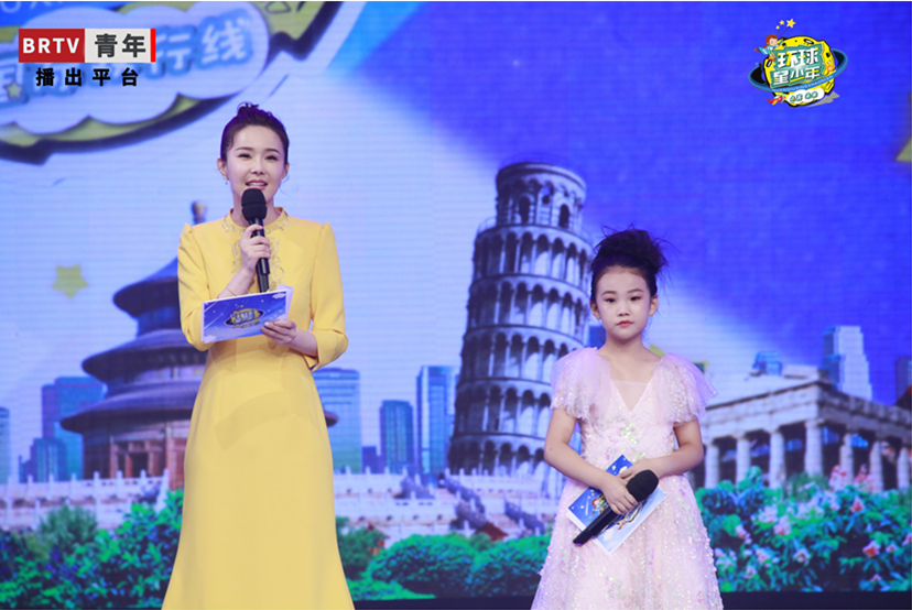 　　星主播朱际琏同杨雅淇一起主持了整场晚会。刘金明 摄