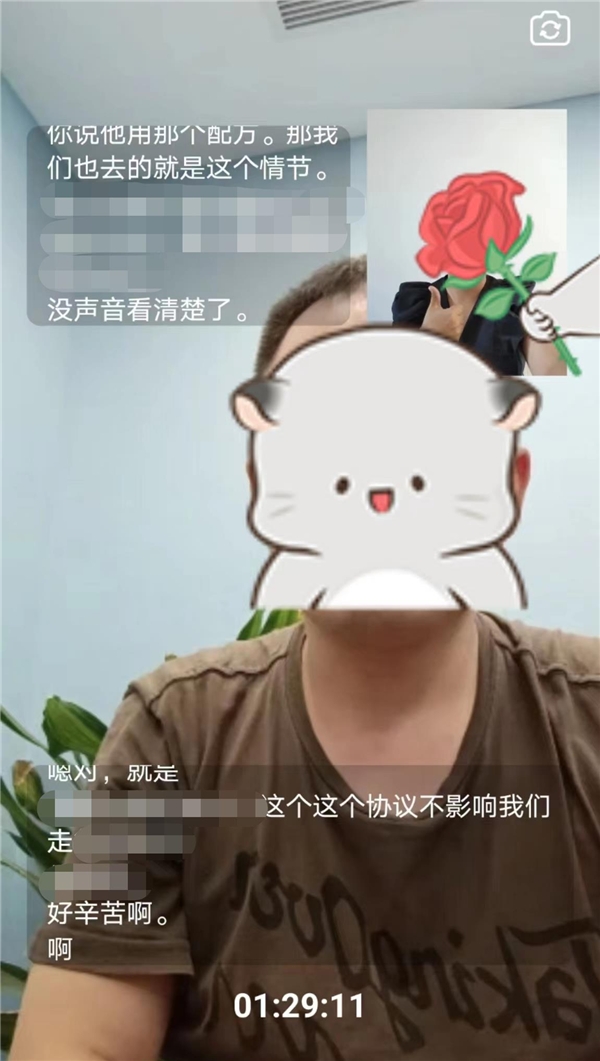 　　(来源：新视线)