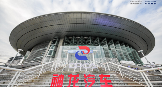 Stellantis集团将停止在华生产？神龙汽车回应“让子弹飞一会儿”