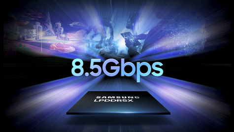 速度飆到8.5Gbps！三星推出業界最快LPDDR5X DRAM