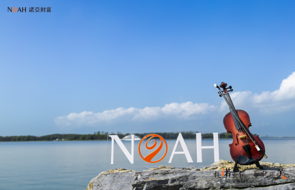 　　(来源：新视线)