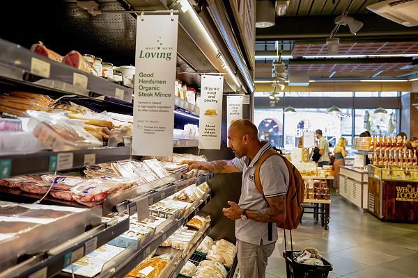 10.1%!英国通胀重回40年最高水平!英国人"节衣缩食" 过半保守党希望特