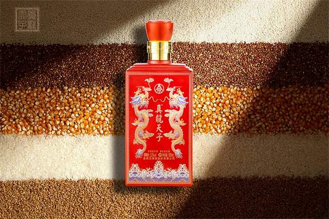 　　真龙天子酒(盛世)