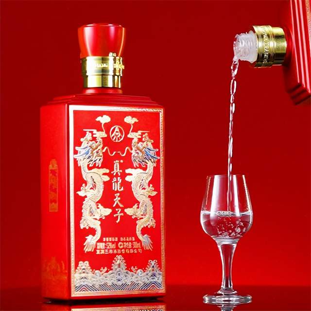 　　真龙天子酒(盛世)