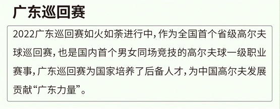 　　(来源：新视线)