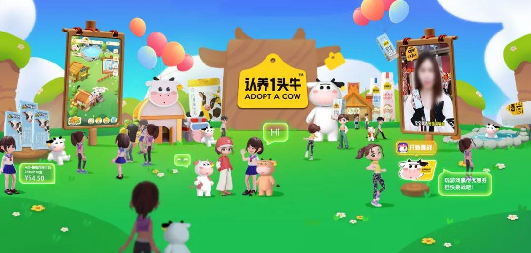 　　摩境空间demo