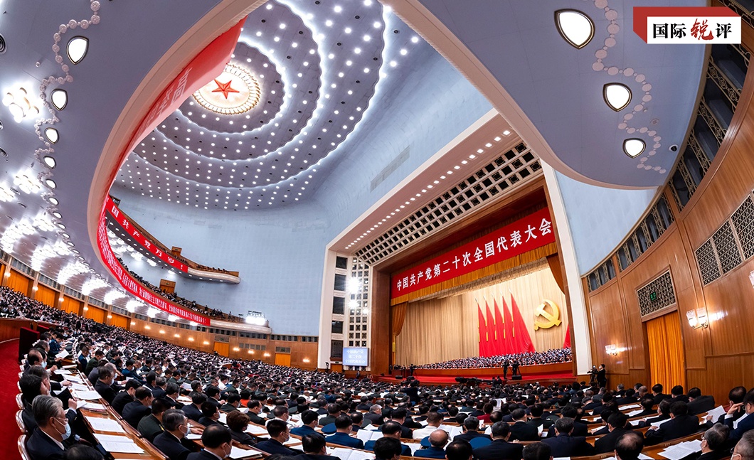 大会现场   总台记者孙楠拍摄