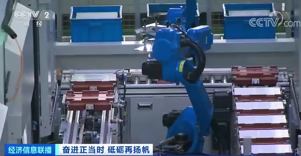 中国制造业稳居全球第一！从制造大国迈向制造强国_手机新浪网
