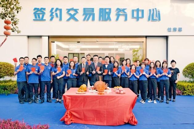 　　(来源：新视线)