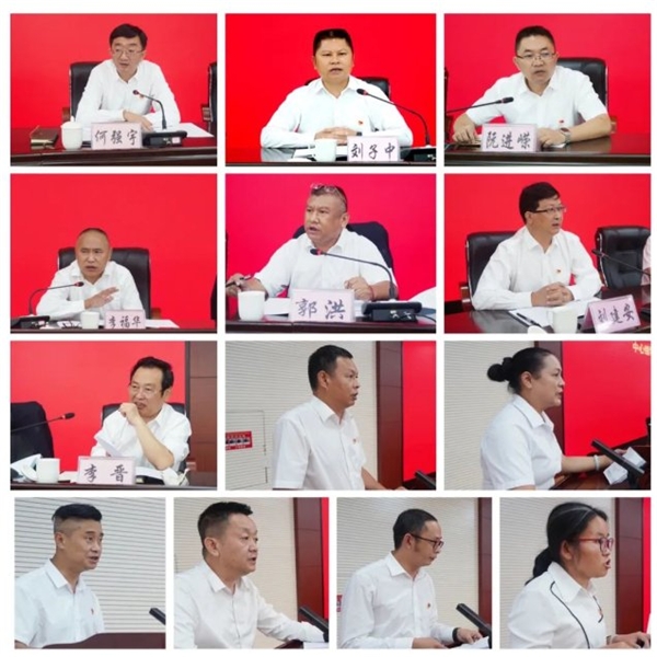 　　来源:临沧市文化和旅游局