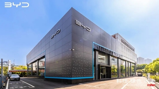 　　东江汽车比亚迪门店