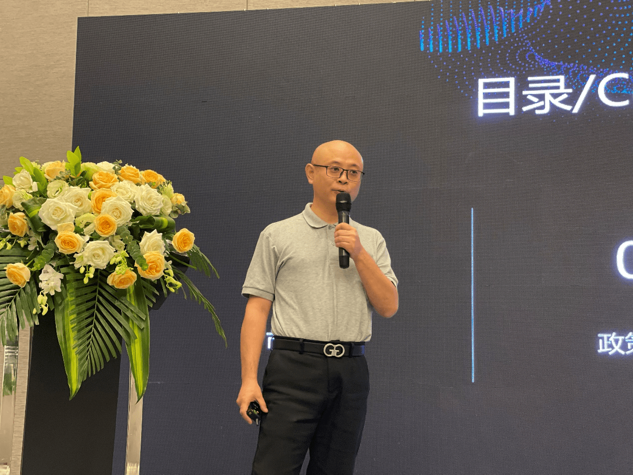 　　GBASE南大通用生态发展部总经理张宇