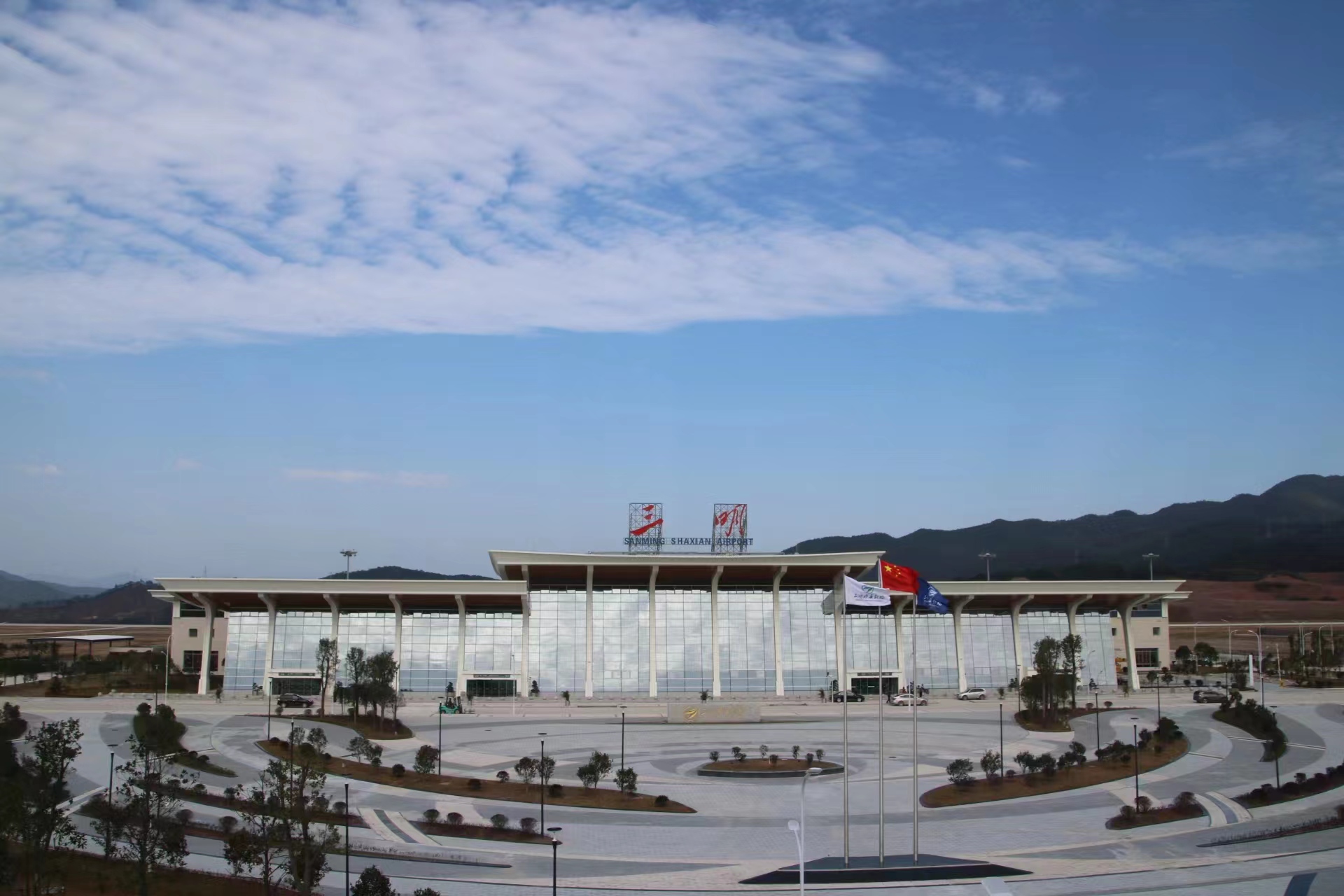 三明沙县机场 三明机场供图