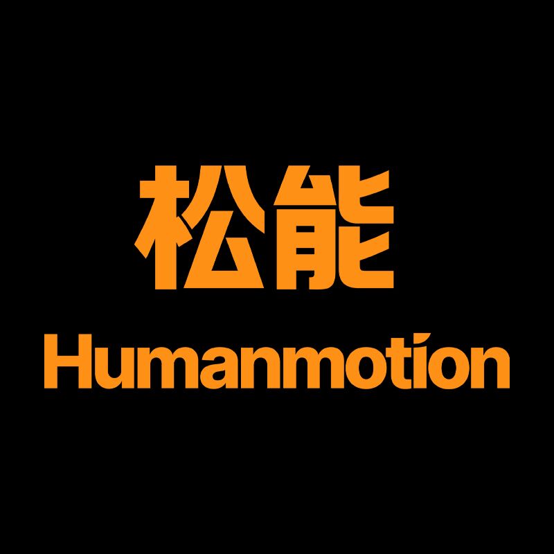 人体工学椅品牌排行_倒计时三天!2022年度人体工学椅十大品牌评选!!助力品牌出圈(2)