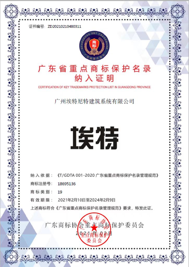 品牌设计公司的行业动态洞察