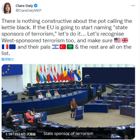 欧洲议会议员“杀疯了”，细数西方背地里资助的恐怖主义