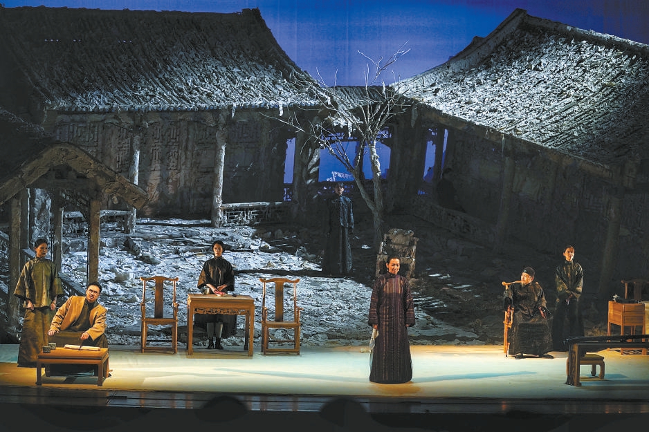 话剧《北京人》再登人艺舞台|演员_新浪财经_新浪网