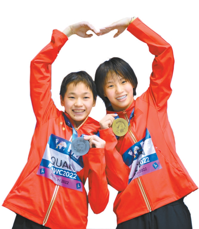 陈芋汐摘金 全红婵夺银