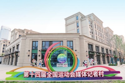保利发展控股集团：赋能美好生活 践行央企担当|广东省_新浪财经_新浪网