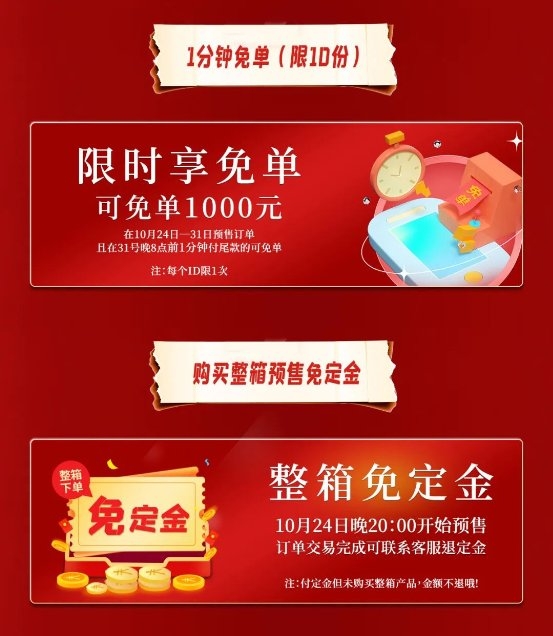 　　(来源：新视线)