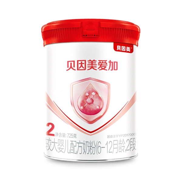 　　有机奶粉哪个牌子最好?贝因美有机A2拥有有机奶源认证