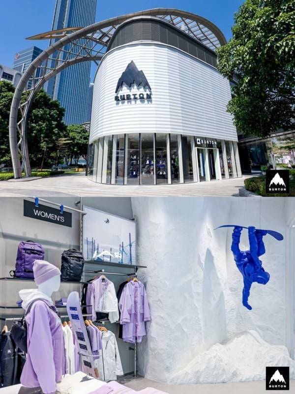 　　BURTON 广州天环广场城市概念店