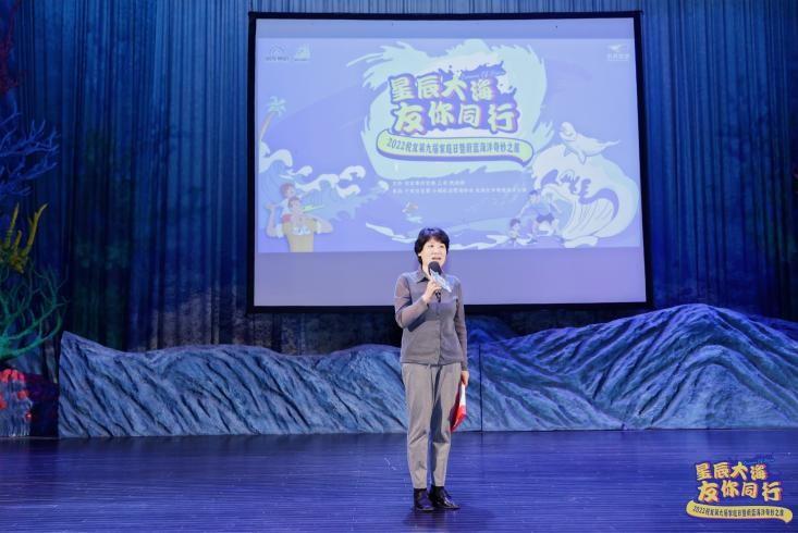 　　金小君女士致辞