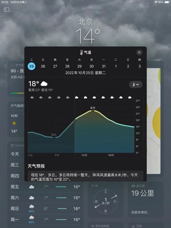 ae6e-d13c2070acd4cf1ae5061e633e2114c2.jpg