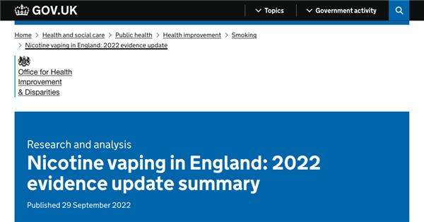 　　英国政府官网发布《英格兰的尼古丁电子烟:2022年证据更新》