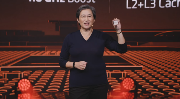 Zen 3依旧能打 AMD上线三款新锐龙PRO 5000系列产品