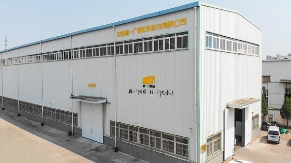 　　图 | 精一门功能膜生产基地