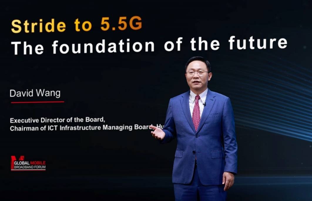 “频谱”华为汪涛：迈向5.5G，产业界要做好五方面准备