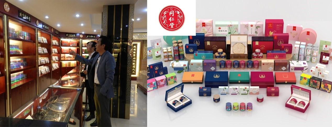 　　北京同仁堂千万咨询费投入，李华清助力打造战略新高度