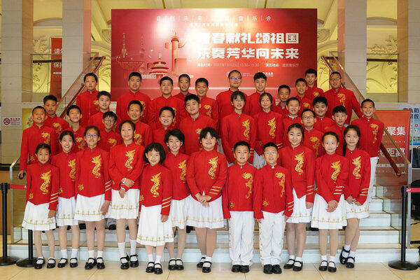 　　北京市海淀区五一小学金帆管乐团