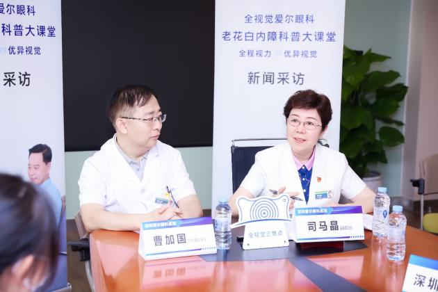 　　司马晶副院长和曹加国主任接受采访