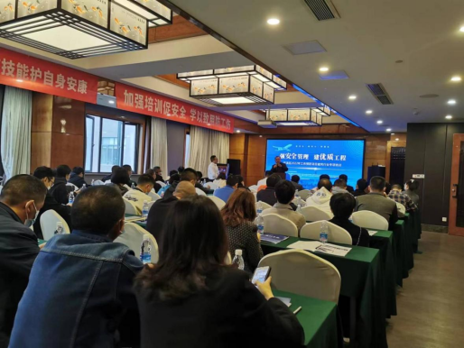 　　双流区工伤预防项目建筑行业专项培训现场