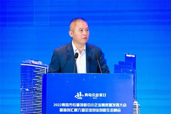 主持人 青岛市民营经济发展局党组书记 杨超