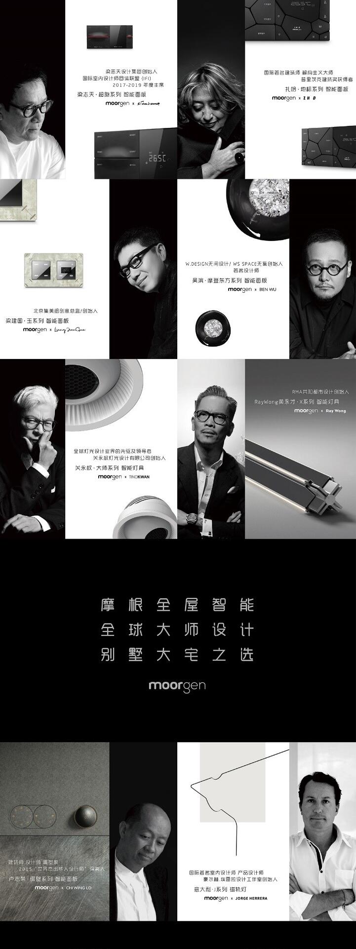 　　(来源：新视线)