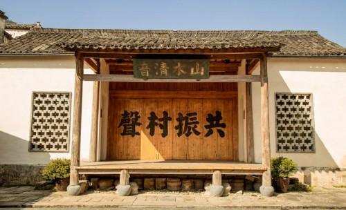 　　实体空间：碧山工销社 / 图片由左靖提供