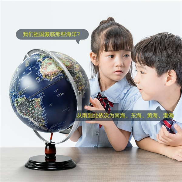 　　德智体美劳,RAY&CO.携诸品牌共绘教育彩图