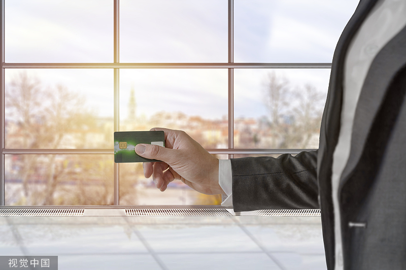 蚂蚁消金新增多笔信贷资产收益权转让 近一年以此“补血”500亿元