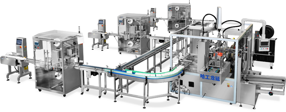 三線合一自動裝箱包裝生產線