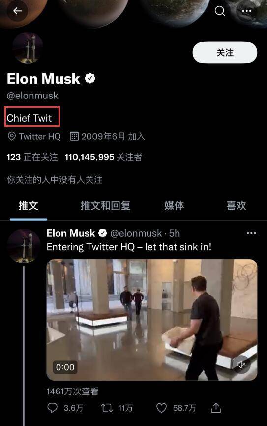 截图来源：推特